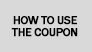 coupon guide