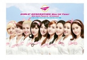 （预订）少女时代 - 世界巡回演唱会（GIRLS＆PEACE In Seoul 2 DISC 《特别彩色照片集100P + 1种海报》