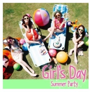 Girl's day - 迷你4辑/GIRL'S DAY everyday #4 