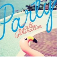 女孩 -  PARTY专辑